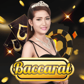Baccarat A bonus game